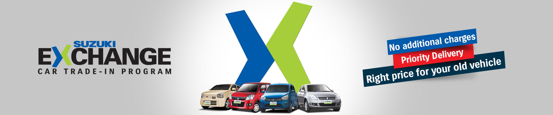 Suzuki Exchange